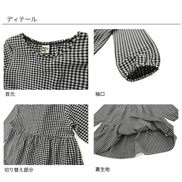 ティアードワンピース 長袖 シンプル | 子供服Bee | 詳細画像11 