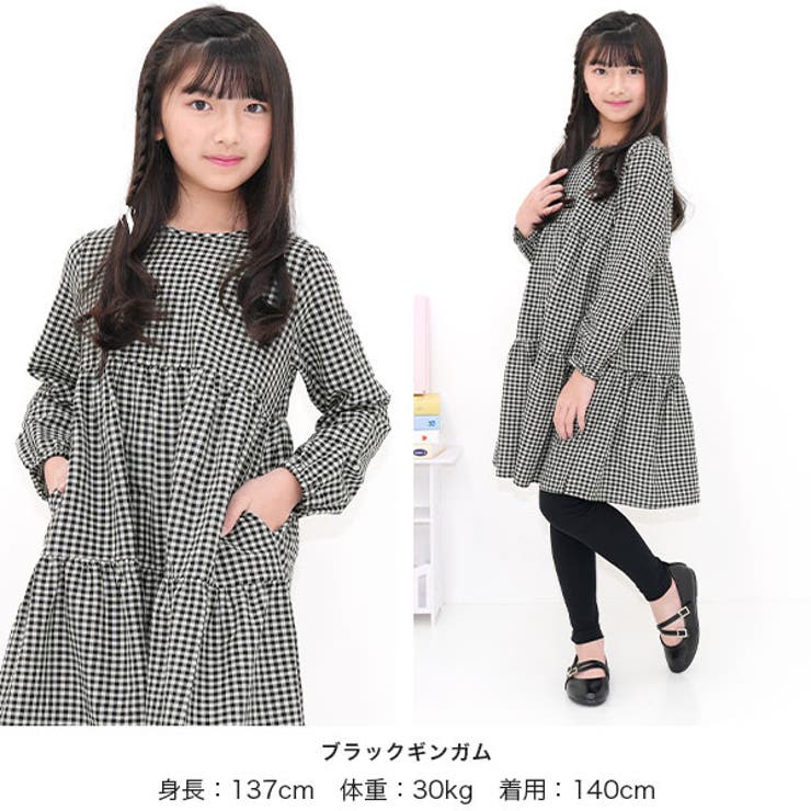 ティアードワンピース 長袖 シンプル | 子供服Bee | 詳細画像3 