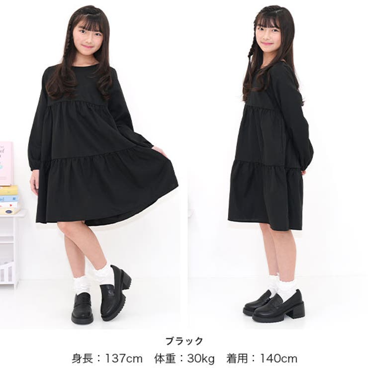 ティアードワンピース 長袖 シンプル | 子供服Bee | 詳細画像5 