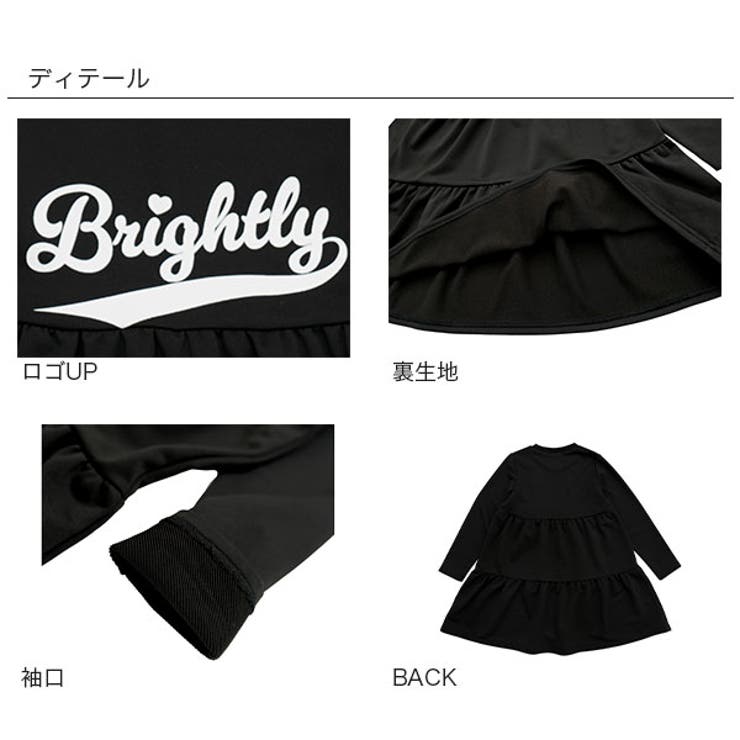 ティアードワンピース ロゴ 長袖 | 子供服Bee | 詳細画像6 