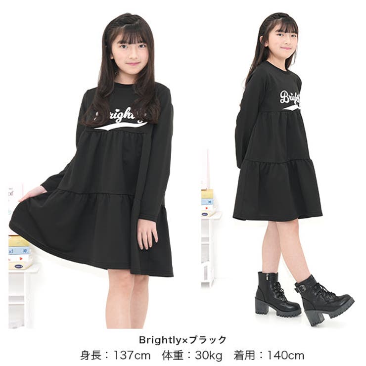 ティアードワンピース ロゴ 長袖 | 子供服Bee | 詳細画像2 