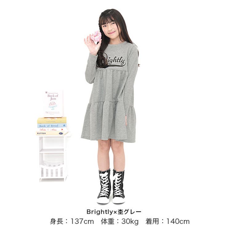 ティアードワンピース ロゴ 長袖 | 子供服Bee | 詳細画像4 