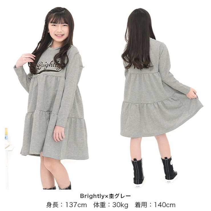 ティアードワンピース ロゴ 長袖 | 子供服Bee | 詳細画像5 