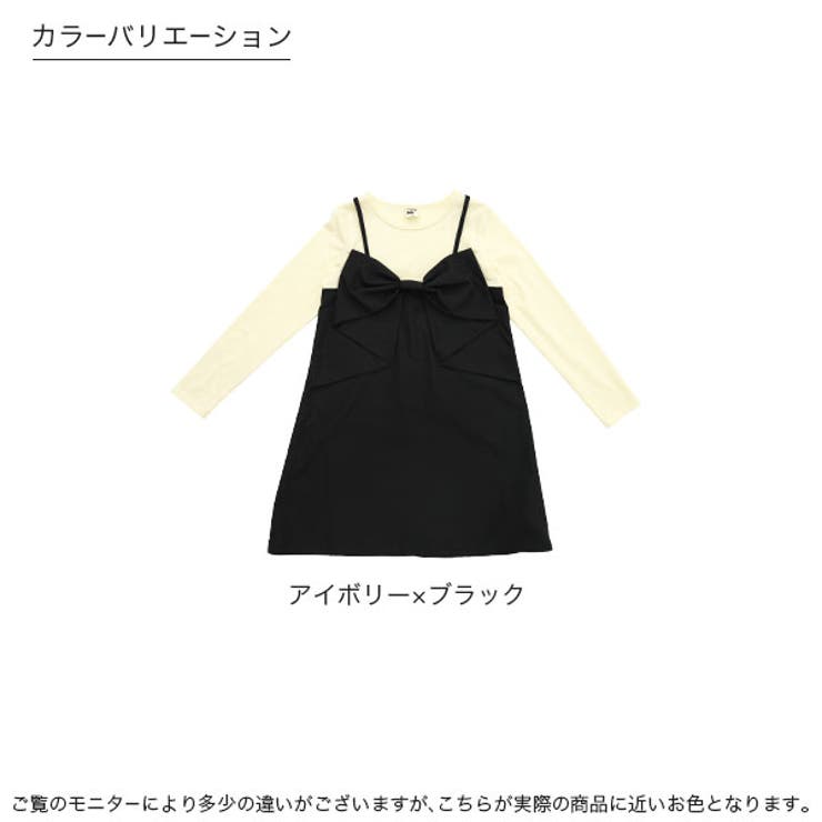 ドッキングワンピース リボン 重ね着風 | 子供服Bee | 詳細画像5 