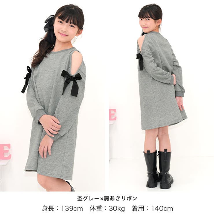 肩空きワンピース リボン オフショル | 子供服Bee | 詳細画像3 