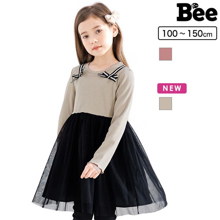 大人気新作 bee des 130cm Tシャツ ワンピース チュールパンツ 4点