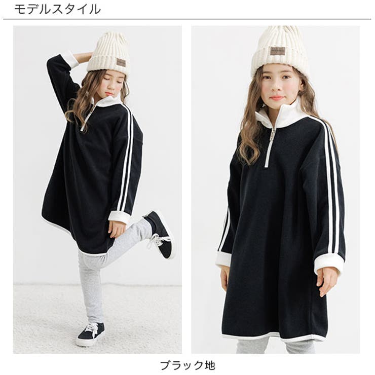 ワンピース フリース ジップ付[品番：BEEK0003380]｜子供服Bee
