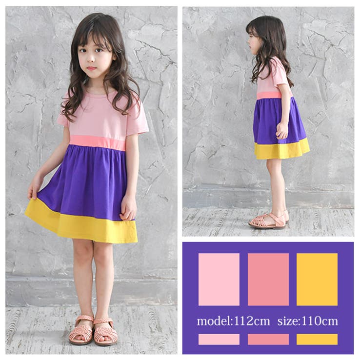 配色半袖ワンピース 子供服 キッズ 女の子 春 夏 秋 韓国子供服 | 子供服Bee | 詳細画像12 