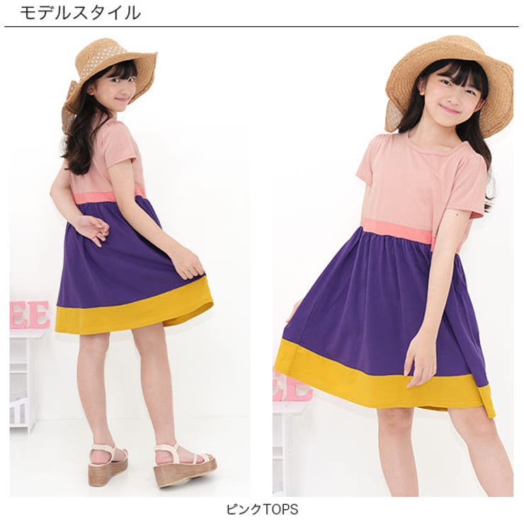 配色半袖ワンピース 子供服 キッズ 女の子 春 夏 秋 韓国子供服 | 子供服Bee | 詳細画像3 