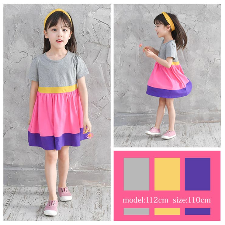 配色半袖ワンピース 子供服 キッズ 女の子 春 夏 秋 韓国子供服 | 子供服Bee | 詳細画像8 