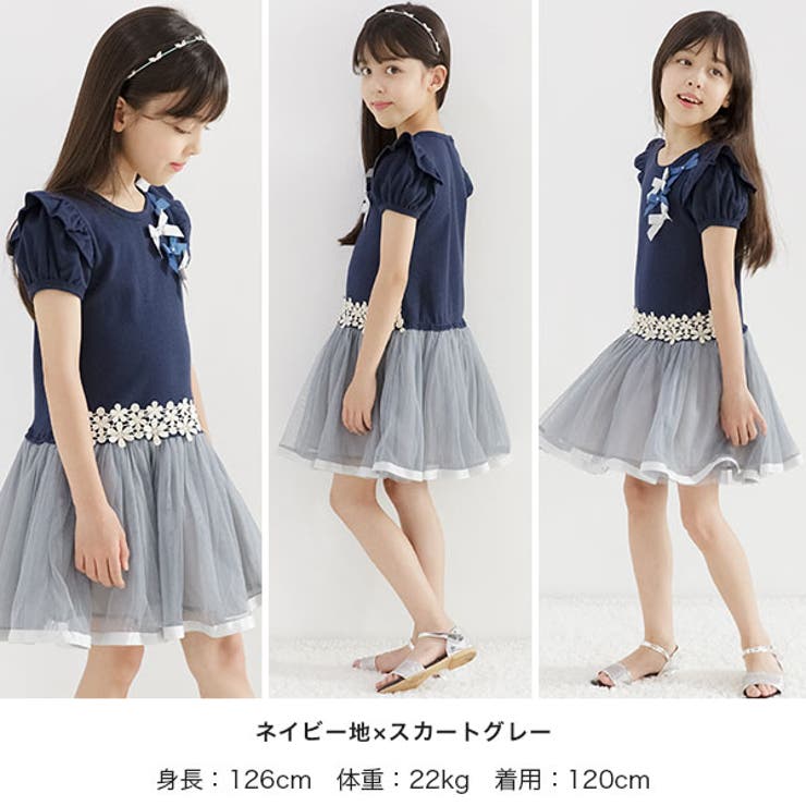 FENDI 女の子冬着 半袖 ワンピース5歳 EASTBOY イーストボーイ ワンピース 半袖 キッズ チュニック