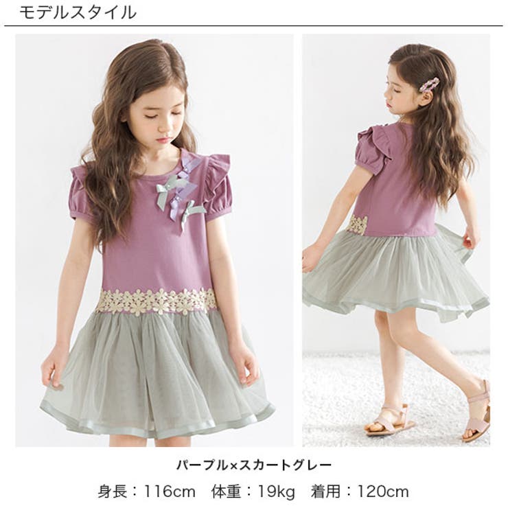 半袖ワンピース 子供服 キッズ 女の子 春 夏 韓国子供服 | 子供服Bee | 詳細画像3 