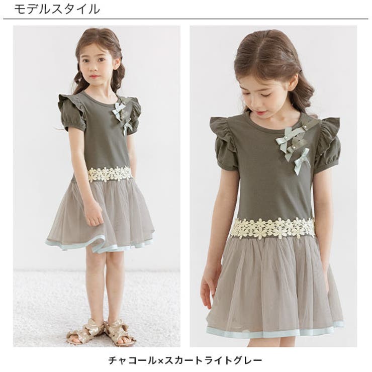 半袖ワンピース 子供服 キッズ 女の子 春 夏 韓国子供服[品番