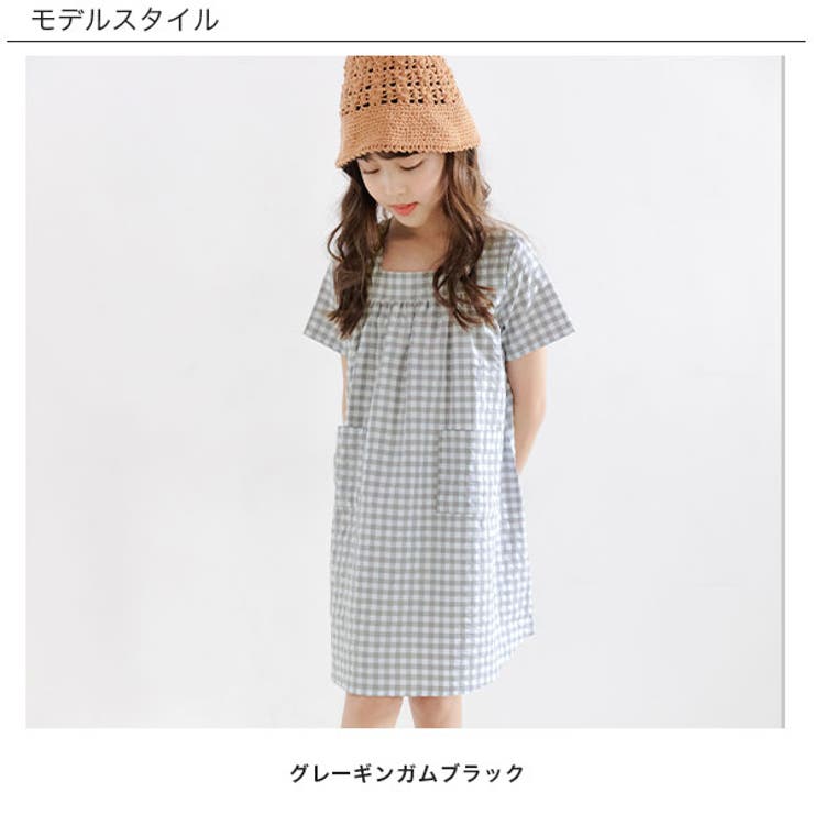 ギンガムチェック半袖ワンピース 子供服 キッズ