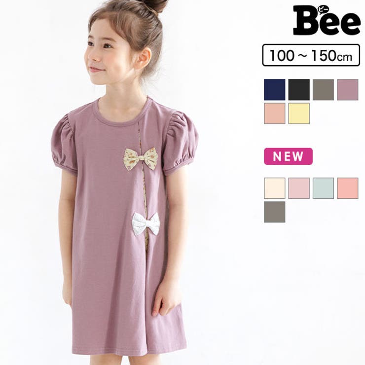 ダブルリボン半袖ワンピース 子供服 キッズ ガールズ チェック柄 春 夏 秋 品番 Beek 子供服bee コドモフク ビー のキッズファッション通販 毎日送料無料 Shoplist ショップリスト