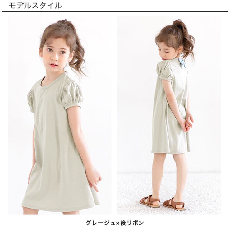 半袖デザインワンピース 子供服 キッズ 女の子 春 夏 韓国子供服[品番