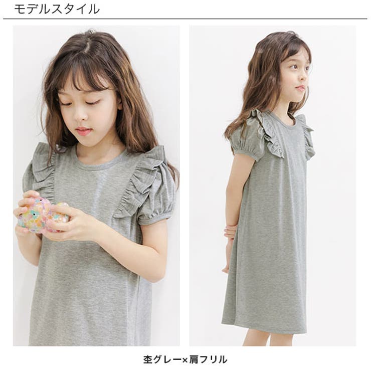 半袖デザインワンピース 子供服 キッズ 女の子 春 夏 韓国子供服[品番