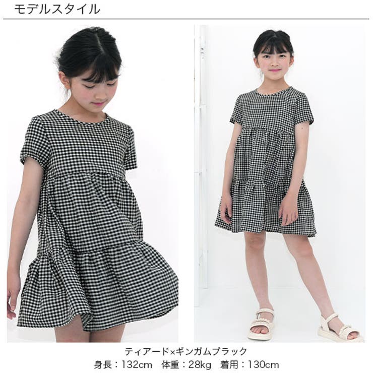 ティアードワンピース リボン 無地 | 子供服Bee | 詳細画像6 