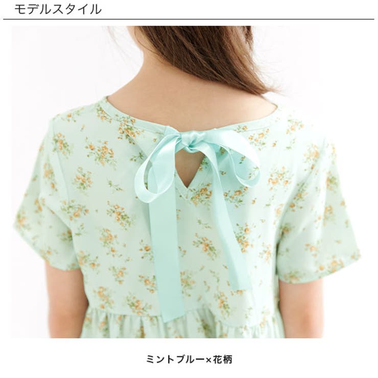 ティアードワンピース リボン 無地 | 子供服Bee | 詳細画像5 