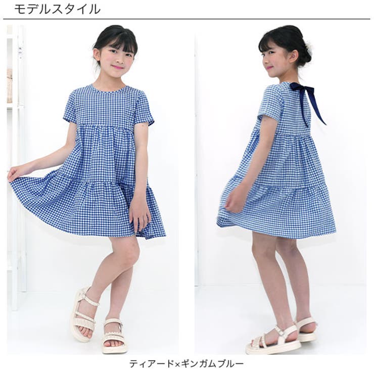 ティアードワンピース リボン 無地 | 子供服Bee | 詳細画像3 