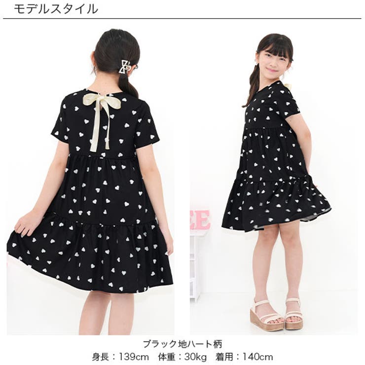 ティアードワンピース リボン 無地 | 子供服Bee | 詳細画像14 