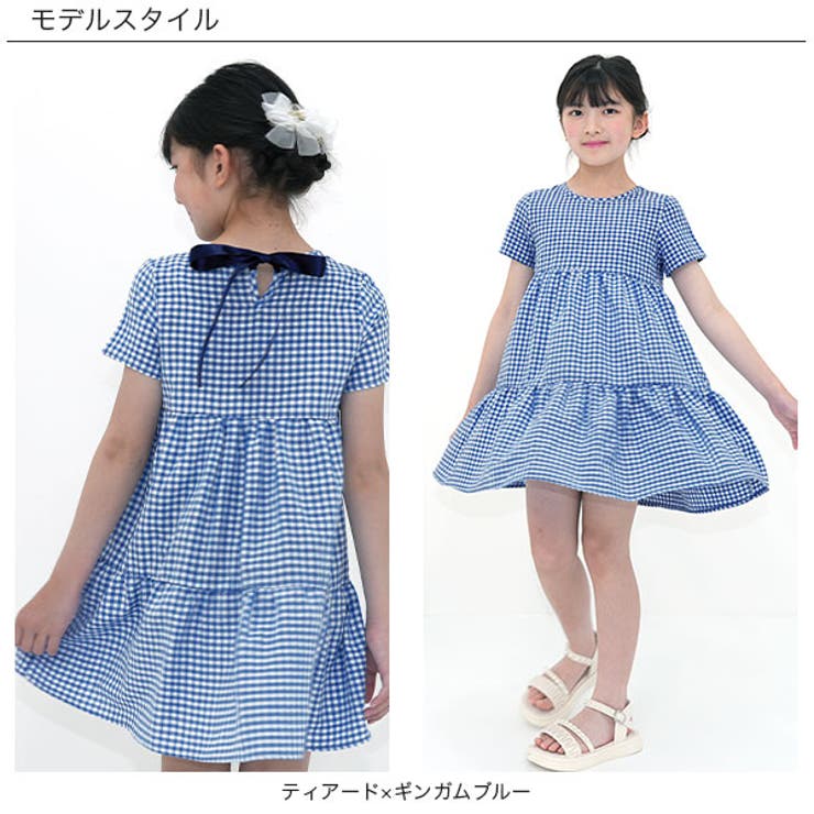 ティアードワンピース リボン 無地 | 子供服Bee | 詳細画像9 