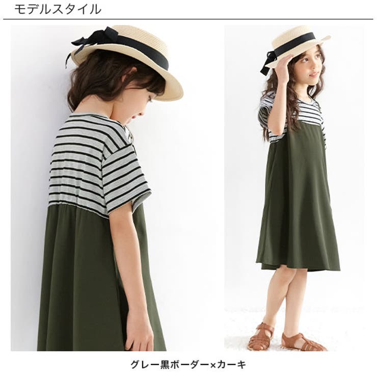 レイヤード風半袖ワンピース 子供服 キッズ | 子供服Bee | 詳細画像5 