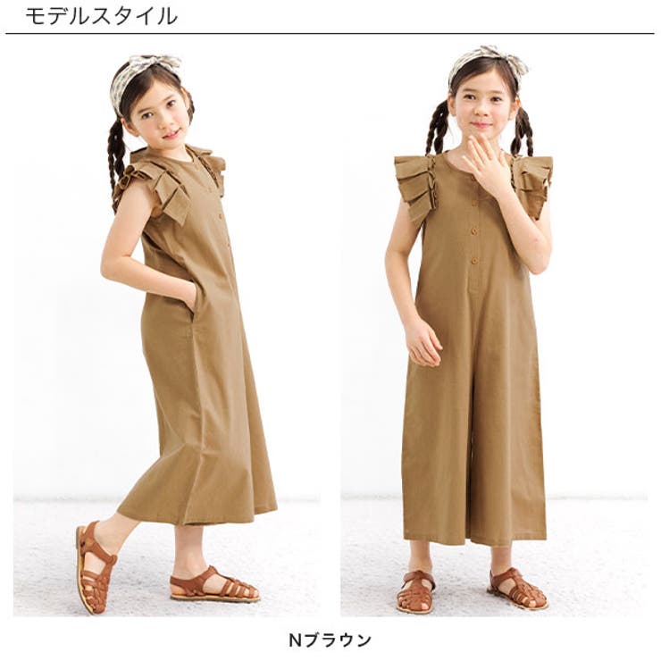 オールインワン ポケット 綿100％ | 子供服Bee | 詳細画像15 