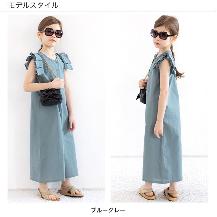 オールインワン ポケット 綿100％ | 子供服Bee | 詳細画像3 