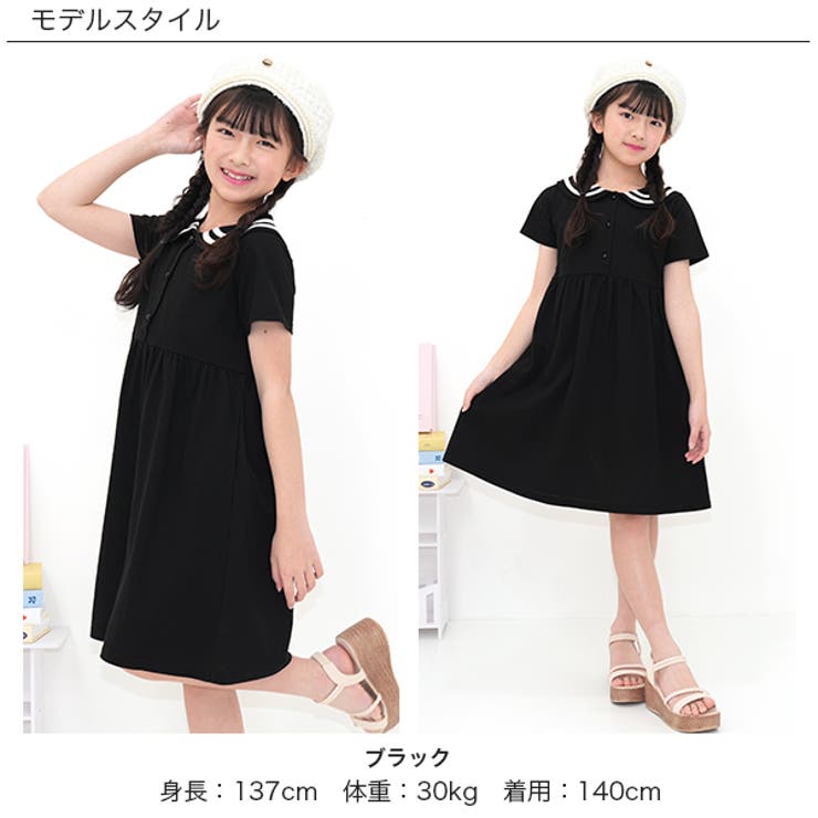 セーラーワンピース ポケット マリン | 子供服Bee | 詳細画像16 