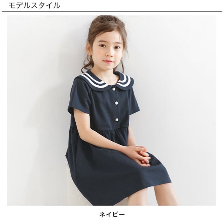 セーラーワンピース 子供服 キッズ 女の子 春 夏 韓国子供服