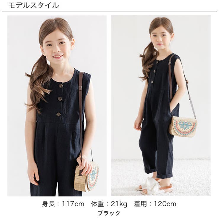 オールインワン 子供服 キッズ 女の子 春 夏 韓国子供服[品番