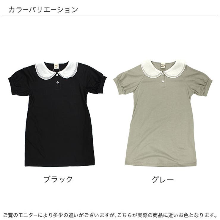 襟付き半袖ワンピース 子供服 キッズ 女の子 春 夏 韓国子供服[品番 