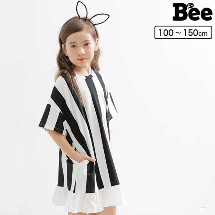 Bee ビー ワンピース 切り替え 120 - ワンピース