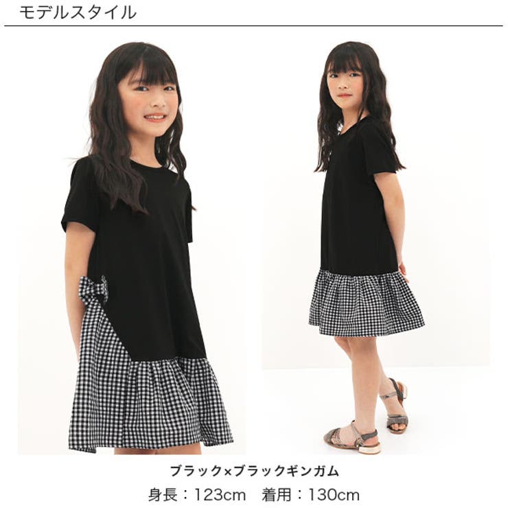 韓国メーカー女の子服まとめ売り80-95