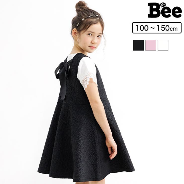 ノースリーブワンピース 子供服 キッズ 女の子 春 夏 韓国子供服