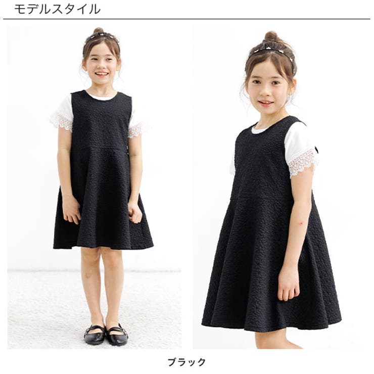2点　Chloe    モスキーノ　キッズ　ノースリーブ　ワンピース　新品 2点 Chloe モスキーノ キッズ ノースリーブ ワンピース 新品