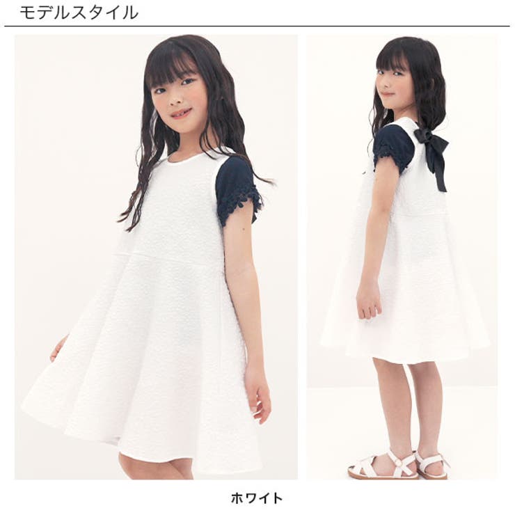 ノースリーブワンピース 子供服 キッズ 女の子 春 夏 韓国子供服