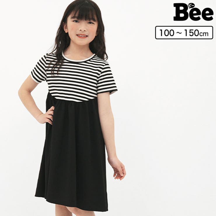 袴セット 卒業式 小学生[品番：SBEW0011311]｜BiSOU（ビソウ）の