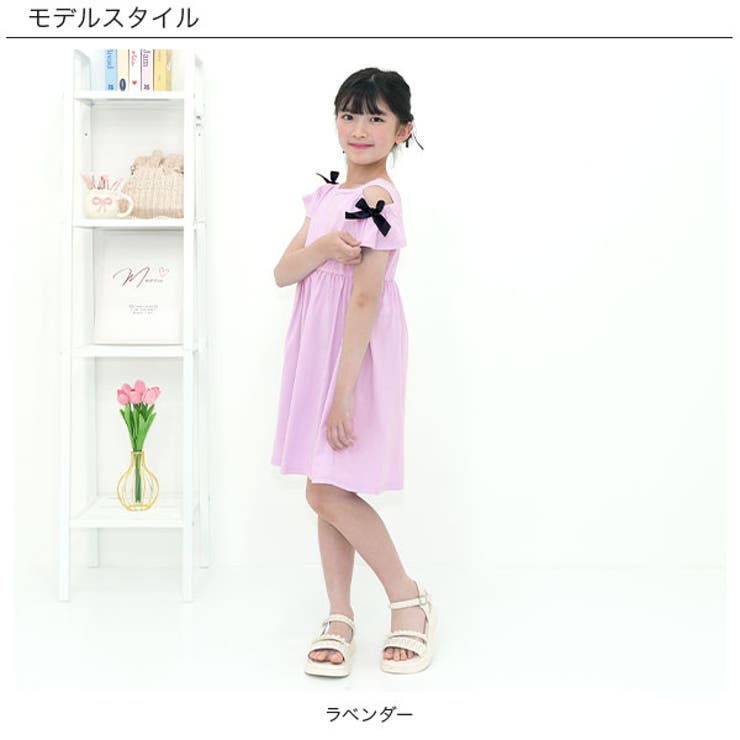 オフショルダーワンピース リボン 肩空き | 子供服Bee | 詳細画像12 