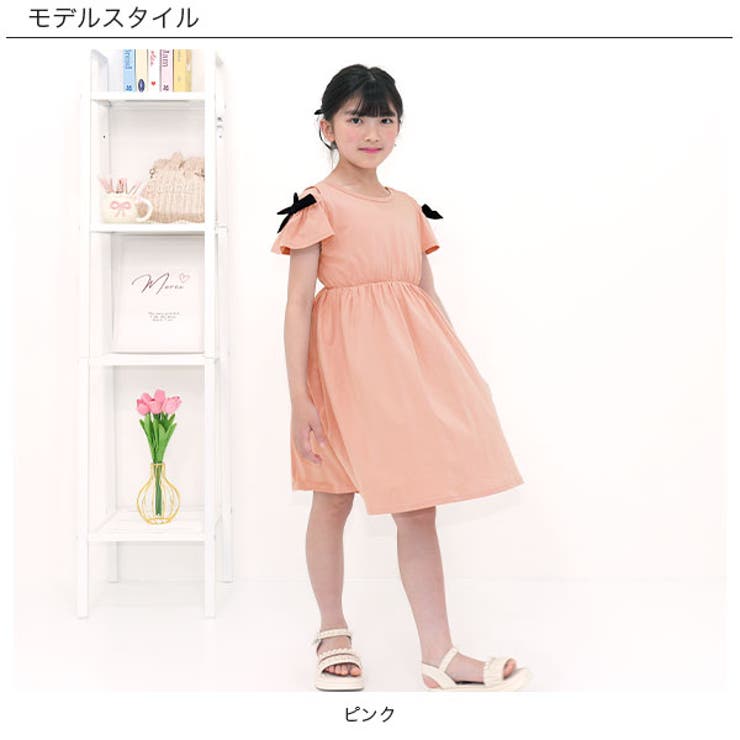 オフショルダーワンピース リボン 肩空き | 子供服Bee | 詳細画像13 