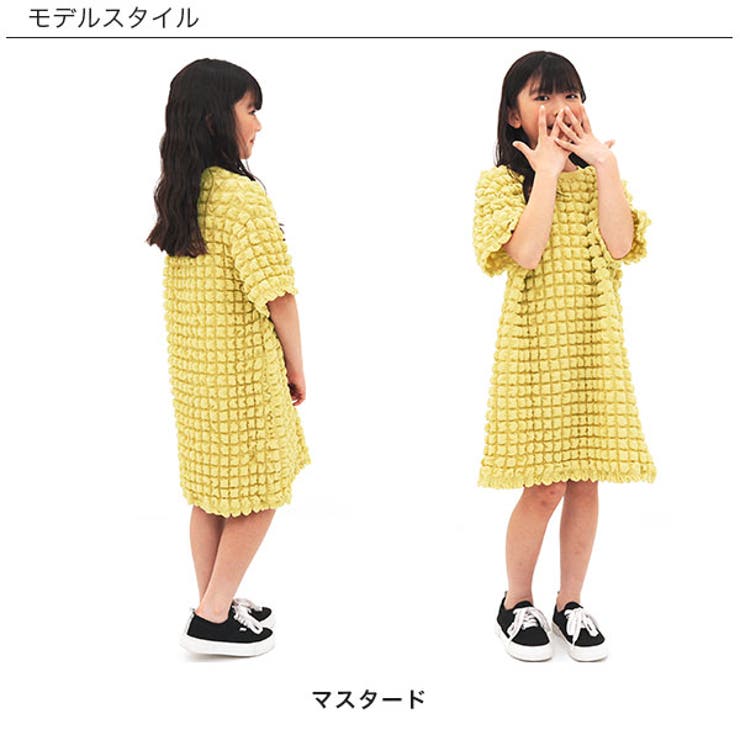 ポップコーンワンピース 子供服 キッズ 女の子 春 夏 韓国子供服 | 子供服Bee | 詳細画像2 