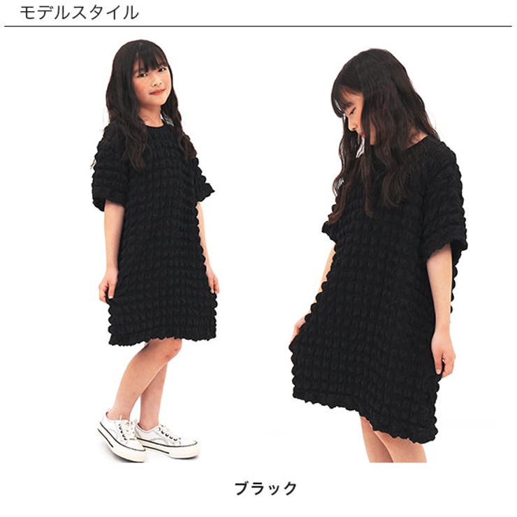 ポップコーンワンピース 子供服 キッズ 女の子 春 夏 韓国子供服 | 子供服Bee | 詳細画像3 