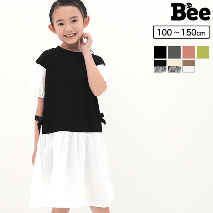 レイヤード風ワンピ 子供服 キッズ 女の子 春 夏 韓国子供服 | 子供服Bee | 詳細画像1 