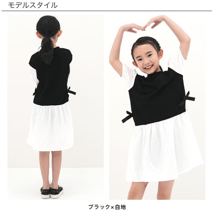 レイヤード風ワンピ 子供服 キッズ 女の子 春 夏 韓国子供服 | 子供服Bee | 詳細画像3 