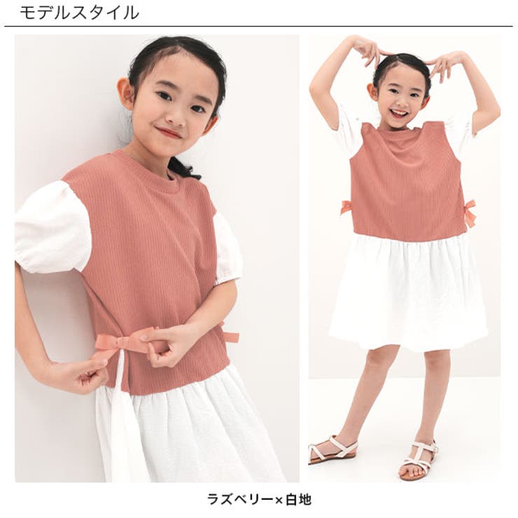 レイヤード風ワンピ 子供服 キッズ 女の子 春 夏 韓国子供服 | 子供服Bee | 詳細画像4 