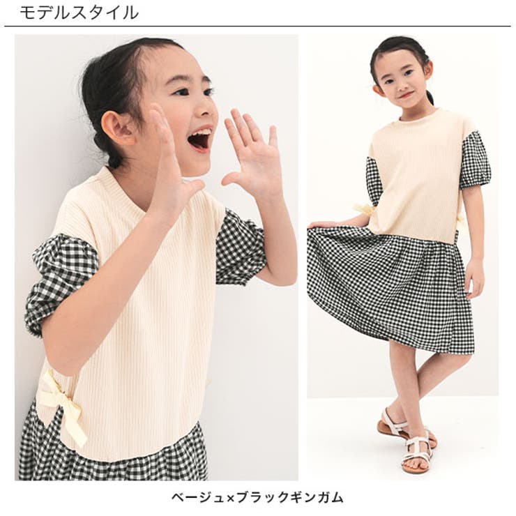 レイヤード風ワンピ 子供服 キッズ 女の子 春 夏 韓国子供服 | 子供服Bee | 詳細画像7 