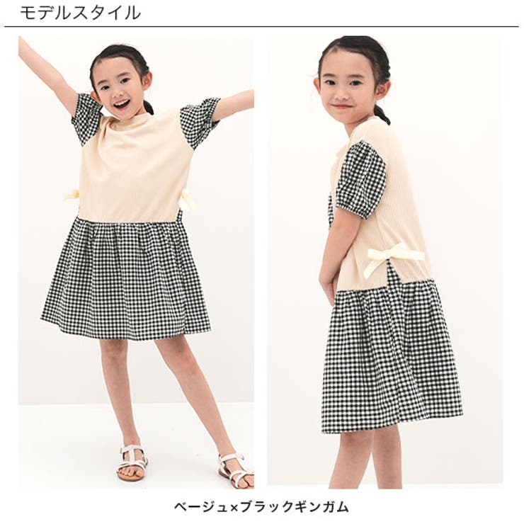 レイヤード風ワンピ 子供服 キッズ 女の子 春 夏 韓国子供服 | 子供服Bee | 詳細画像8 