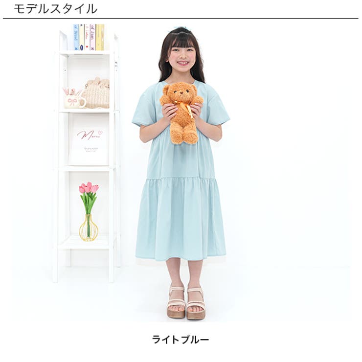 ティアードワンピース 首後ろゴム 無地 | 子供服Bee | 詳細画像4 