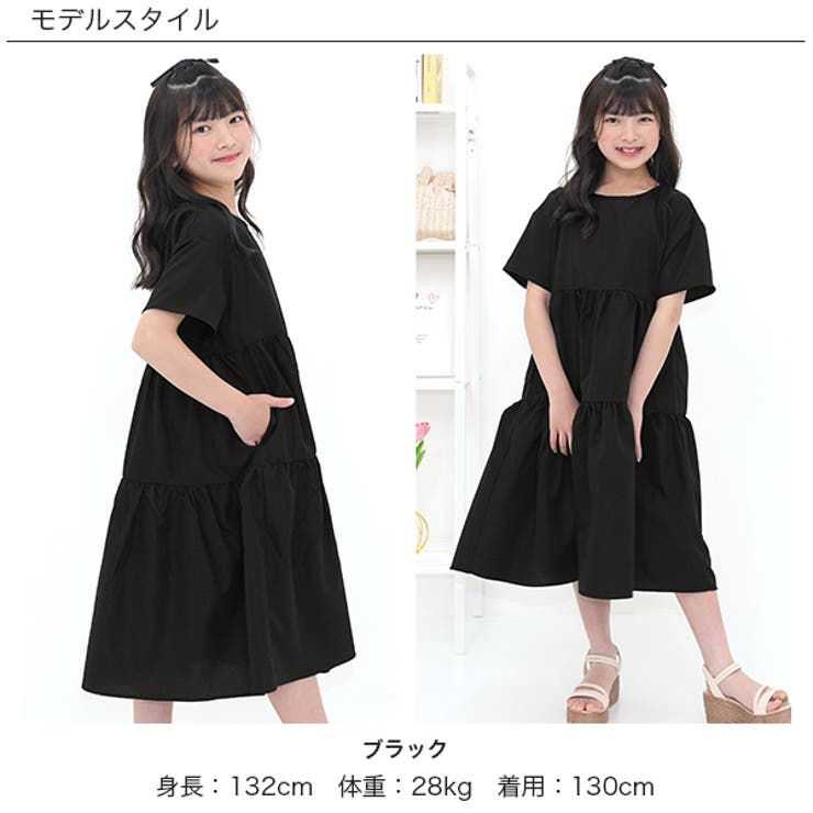 ティアードワンピース 首後ろゴム 無地 | 子供服Bee | 詳細画像5 